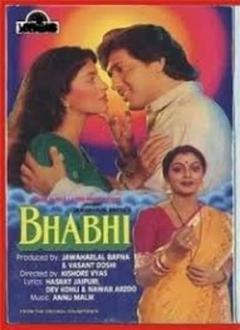 bhabhi full movie|Bhabhi (1991 film)